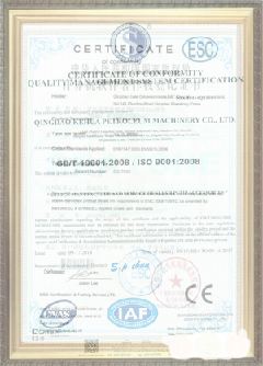 新绛手绘地图设计稿示例